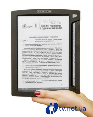 9,7-   PocketBook 901