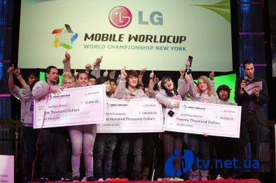         LG MOBILE WORLDCUP 