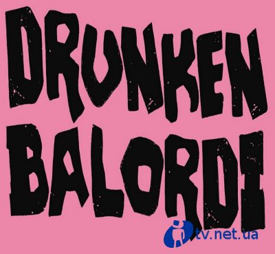 DRUNKEN BALORDI (London, UK) @ Sullivan Room Kiev 05  2011