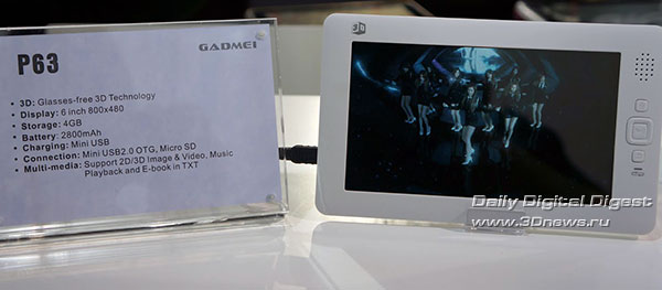 CES 2012:    MasterImage 3D  Gamdei