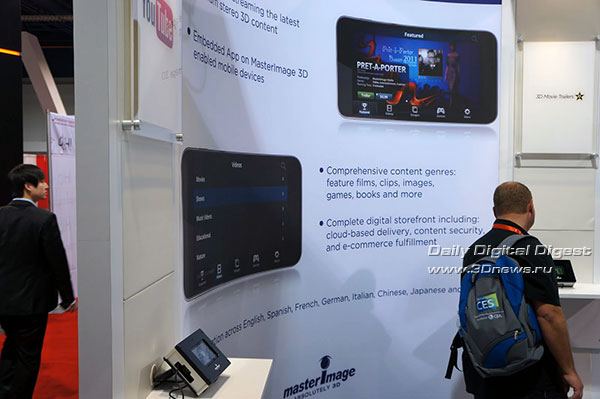 CES 2012:    MasterImage 3D  Gamdei