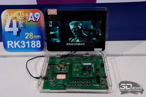 CES 2013:  4-  Rockchip RK3188